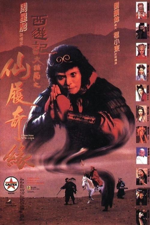 高中毕业证照片是什么颜色的