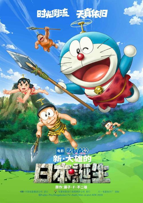 高中毕业证五六年了没拿